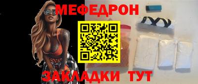 дживик Балашиха
