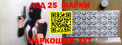 мефедрон VHQ Балаково