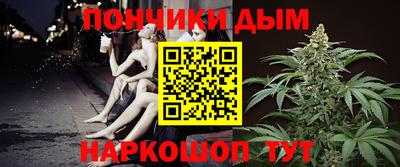 гидра Балахна