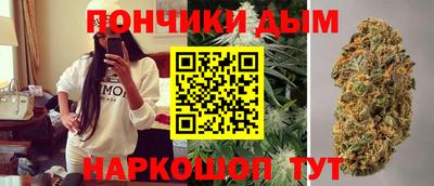 гидра Балахна