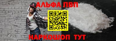 дживик Балашиха