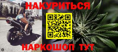 дживик Балашиха