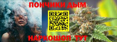 дживик Балашиха