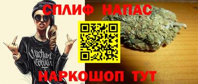 дживик Балашиха