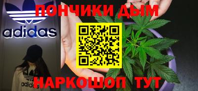 дживик Балашиха