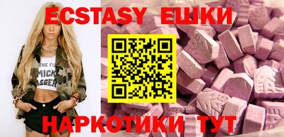 mdpv Берёзовский