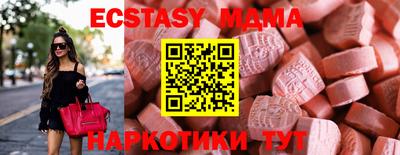 дживик Балашиха