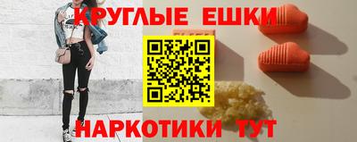 дживик Балашиха