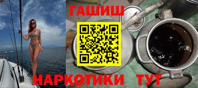 дживик Балашиха