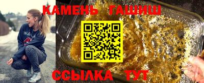 дживик Балашиха