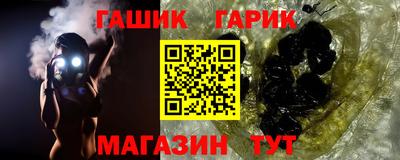 mdpv Берёзовский