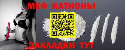 гидра Балахна